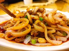 川北凉粉-古阆古味