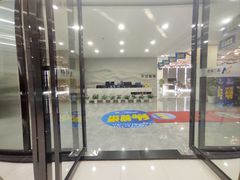 -米兰天地装饰(红星美凯龙旗舰店)