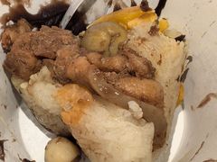 -老妈宫粽球