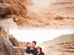 -陕西黄河壶口瀑布旅游区
