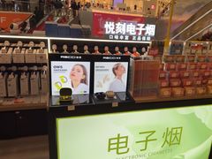 -乐邦快修手机电脑维修回收(打浦桥日月光店)