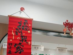 -慈铭体检(亚运村分院)