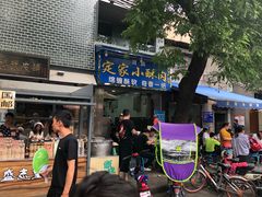 门面-定家小酥肉·清真(回民街店)