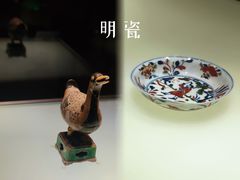 -景德镇中国陶瓷博物馆