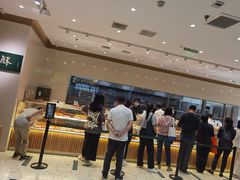 -泸溪河桃酥(西直门凯德店)