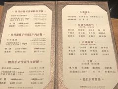 -协成海鲜火锅(情侣路店)