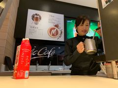 -麦当劳(坂田分店)