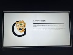-邮政博览馆