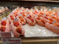 -山崎面包(苏州中心店)