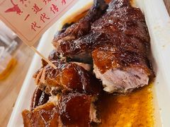 金牌烧鹅-先记烧鹅王·本地粤菜(福永店)