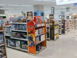 -孩子王童乐园(鹏瑞利青羊广场店)