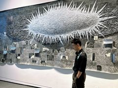 -四川美术学院美术馆