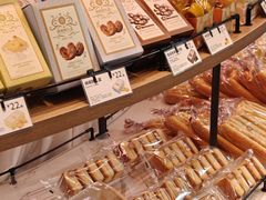 -巴黎贝甜(阳光上东店)