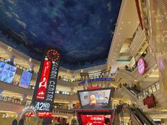 -江南环球港