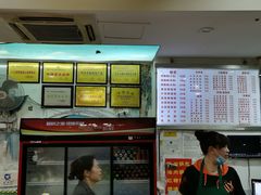 -青石桥老瓦房肥肠粉总店(青石桥总店)