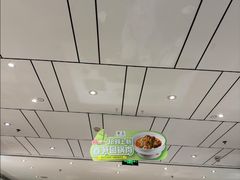 -眉州东坡(民族园店)