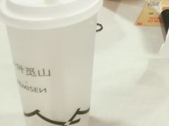 -一叶觅山(半边街店)