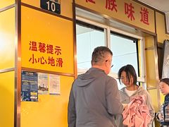 -文山荷鲜居(翠湖店)