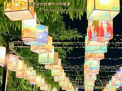 -山塘街