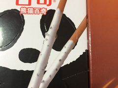 -世纪联华超市(浦电路店)