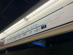 -上环(地铁站)