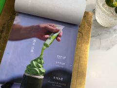 -茶是一枝花泡茶店
