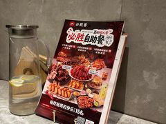 -必胜客(嘉兴八佰伴店)
