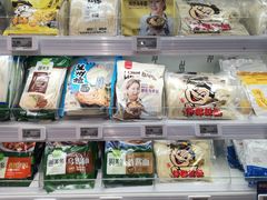 零售区-盒马鲜生(皇庭广场店)