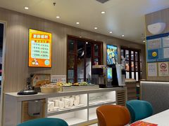 -豪享来(我格广场店)