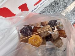 -普宁反沙番薯芋头