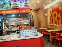 -塔斯汀中国汉堡(江大南路店)