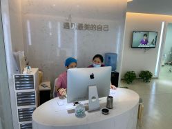 -西美医疗美容门诊部