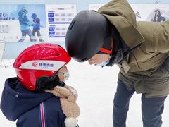 -哈尔滨热雪奇迹