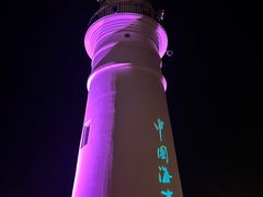 -情人坝酒吧街