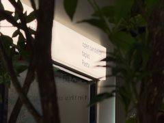 -Pekaa啤咖食肆Coffee&Bistro