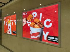 -快乐蜂(永光广场店)