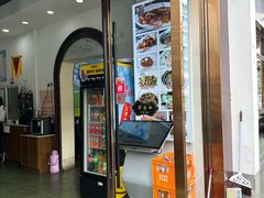 -东伊顺(高银街店)
