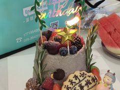 -EnergyCake蛋糕理想国