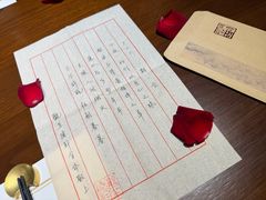 -觀芷隐轩