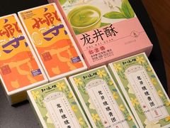 -知味观(翡翠城店)