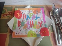 -安妮意大利餐厅(日坛店)