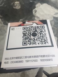 -UP&UP·半永久眉毛眼线机器野生眉