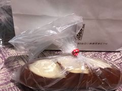 -面包与我Bread Or Me(长城汇店)