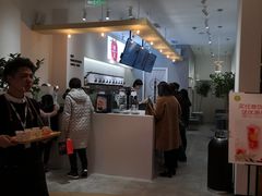 门面-树夏(金楠天街店)