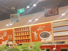 -宏状元现熬粥·京味菜(五棵松店)