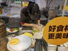 -City1+1城市比萨(国商卫星广场店)