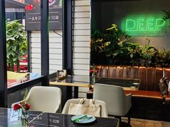 -DEEP·美式餐吧(五棵松华熙LIVE店)