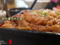 -禾绿回转寿司(万柳华联店)