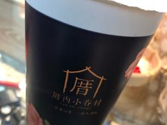-厝内小眷村(西单大悦城店)