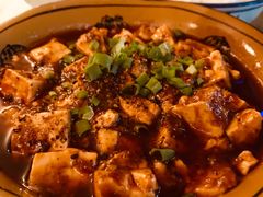 麻婆豆腐-蜀门客栈(剑门关景区店)